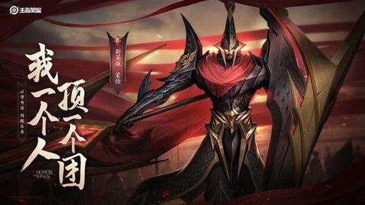 蒙恬新赛季爆料视频大全,全新技能解析与战术布局揭秘  第1张