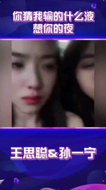 直播爆料吃瓜视频大全在线观看,吃瓜视频大全，带你一网打尽热门事件！  第2张